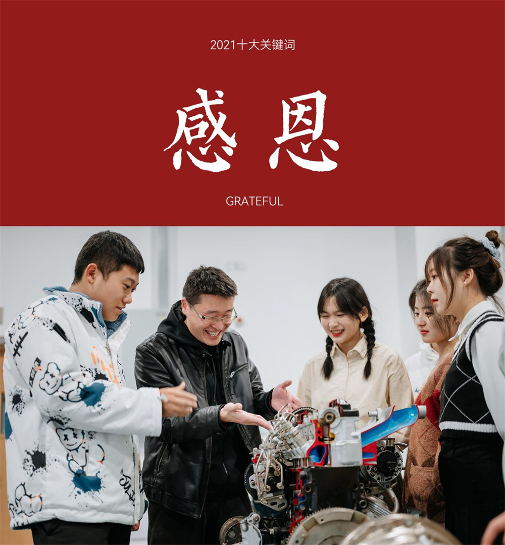 图片 9.jpg